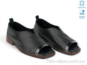 купить Allshoes 213781 оптом