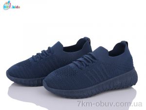 купить BBT F76-3-1 оптом