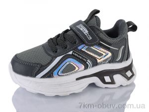 купить Xifa kids 509-010 оптом