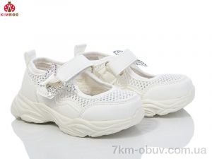купить KIMBOO GY2522-1C оптом