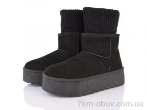 купить оптом LQD W692-1