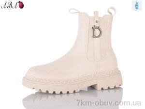 купить оптом Aba 25-14