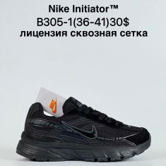 купить Sen.dini B305-1 оптом
