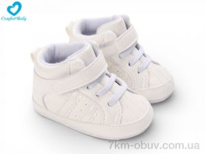 купить оптом Comfort-baby 69-2A