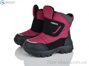 купить CROSSOPT FG2395-2K wine red оптом