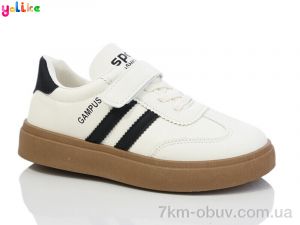 купить Yalike 2015-5 оптом