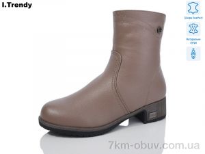 купить Trendy DH2907-3 оптом