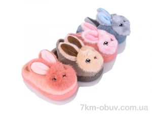 купить оптом JH-ЯН B2408 mix