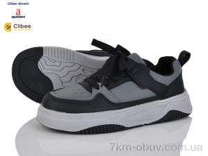 купить оптом Clibee-Doremi TC931P black-grey