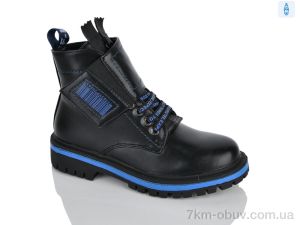купить Xifa kids XXF02-793-4C оптом