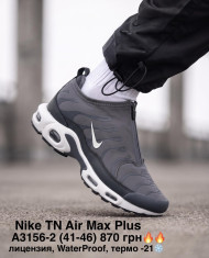 купить оптом M.Shoes A3156-2