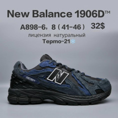 купить Chok  A898-6 оптом