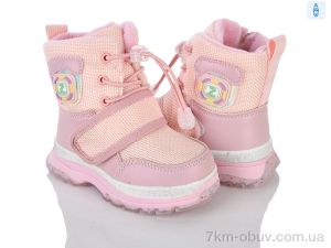 купить Xifa kids 8805-2F оптом