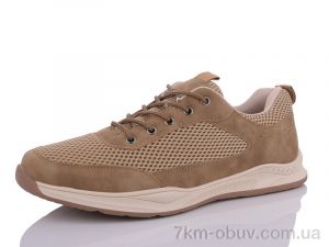 купить DaFuYuan A005 brown оптом