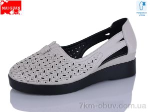 купить оптом Maiguan 9802-1