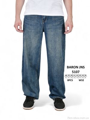 купить Baron 5107 оптом