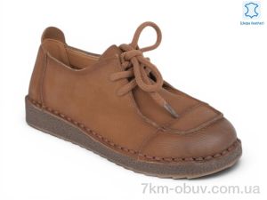 купить Allshoes 219723 оптом