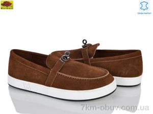купить Mei De Li H0325-26 оптом