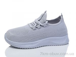 купить ASHIGULI 617-2 оптом
