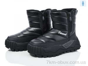купить Ok Shoes MC1310 оптом