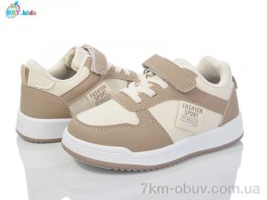 купить BBT H222-2-5 оптом