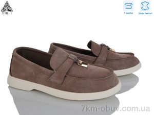 купить STILLI Group Q80-10 шкіра оптом