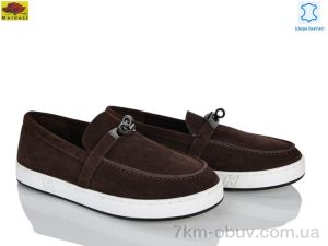 купить Mei De Li H0325-25 brown оптом