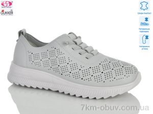 купить оптом Gukkcr YK5027-7