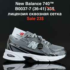 купить Fed B0037-7 оптом