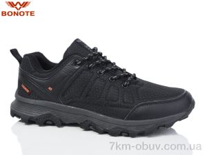купить оптом Bonote A8992-3