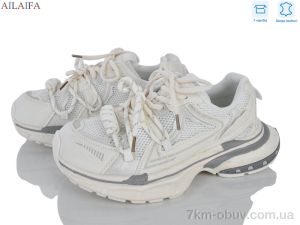 купить Ailaifa C6338-2 оптом