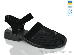 купить Sali 805 чорний з. оптом