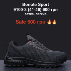 купить M.Shoes A9100-3 оптом