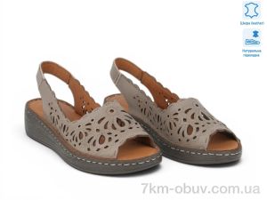 купить Allshoes 213837 оптом