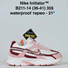 купить оптом Sen.dini B211-14