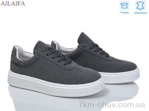 купить Ailaifa HZ36-8 оптом