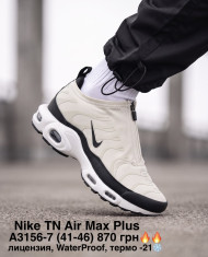 купить оптом M.Shoes A3156-7