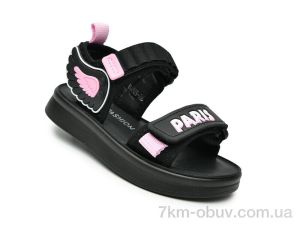 купить TOM.M B1703A оптом