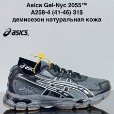 купить VAN A258-4 оптом