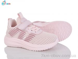 купить оптом BBT H766-3-2