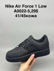 купить Supo(BRAND) A0022-5 оптом