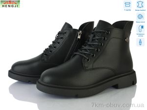 купить HENGJI-ELENA M791-5 оптом