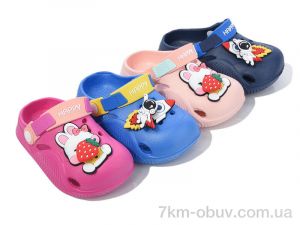 купить оптом BABYSHOP NU0608 mix