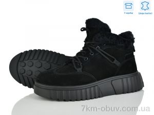 купить Мир 4290-B7788-8 black оптом