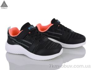 купить STILLI KIDS KT280-10 піна оптом