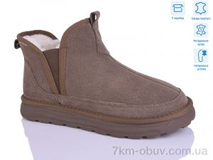 купить HOROSO-UFO YOM3808-2 оптом