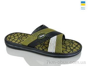 купить Крок 203 хакі оптом