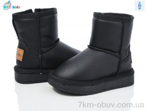 купить оптом BBT T356-1-2