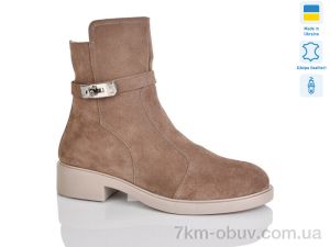 купить оптом Sali 81H корич.з. зима