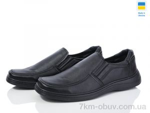 купить оптом Lvovbaza Yulius К3 чорний